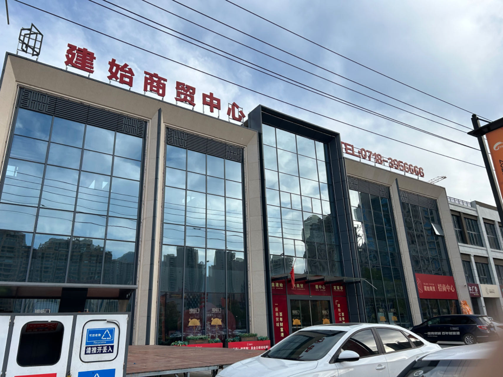 固始縣商貿中心300KW